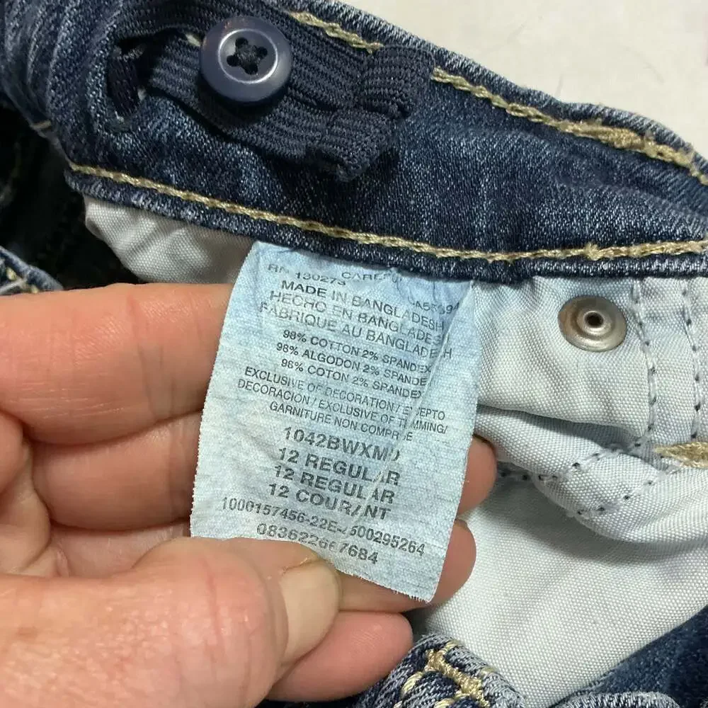 Wrangler 20x bootcut